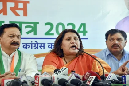 दिल्ली लाल किला विस्फोट: कांग्रेस का तंज - 'देश नहीं सुरक्षित हाथों में, सरकार कमजोर'