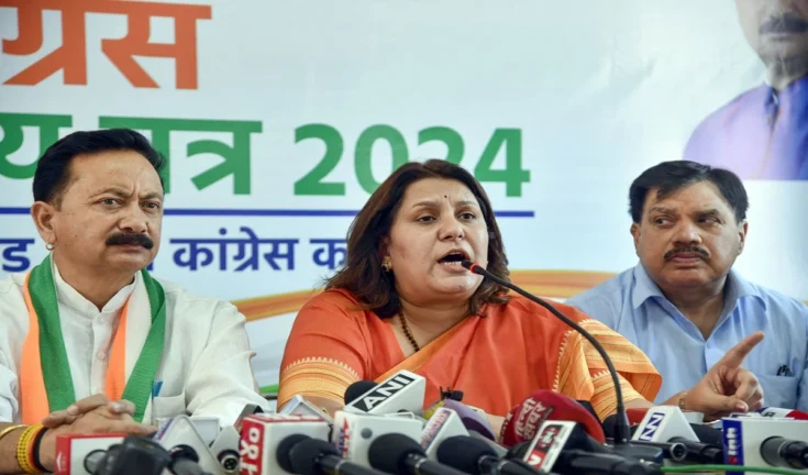 दिल्ली लाल किला विस्फोट: कांग्रेस का तंज - 'देश नहीं सुरक्षित हाथों में, सरकार कमजोर'