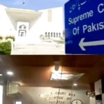 पाकिस्तानी सुप्रीम कोर्ट कांप उठा: बेसमेंट में भीषण धमाका, मलबा उड़ा, दहशत का माहौल