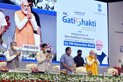 पीएम गतिशक्ति: 102वीं NPG बैठक में विकास की नई उड़ान, बिहार-असम के लिए रेल-रोड का संगम!