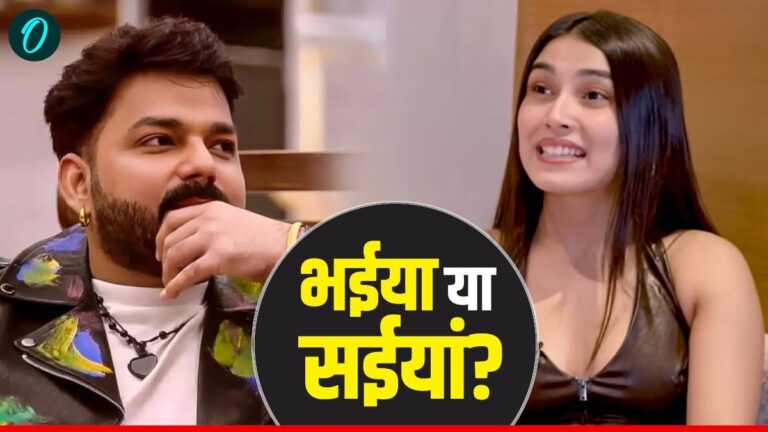 पॉवर स्टार पवन सिंह की नई प्रेम कहानी? क्या अकृत्ति नेगी बनी उनकी अगली फिल्म की हिरोइन?