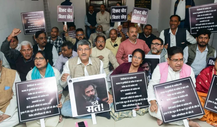 बिहार कांग्रेस में गठबंधन की हार पर कलह: नेतृत्व पर कार्यकर्ताओं का गुस्सा