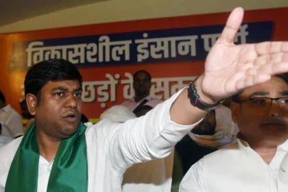 बिहार चुनाव: '10 हजार में बिका जनादेश', मुकेश सहनी का NDA पर तीखा हमला