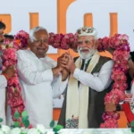 बिहार में NDA का दबदबा, BJP और RJD के बीच कड़ा मुकाबला