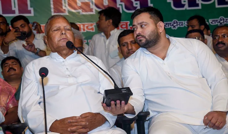 बिहार में हार के बाद राजद की पहली प्रतिक्रिया: "संघर्ष जारी रहेगा, उतार-चढ़ाव आएंगे, पर गरीबों के लिए लड़ेंगे।"