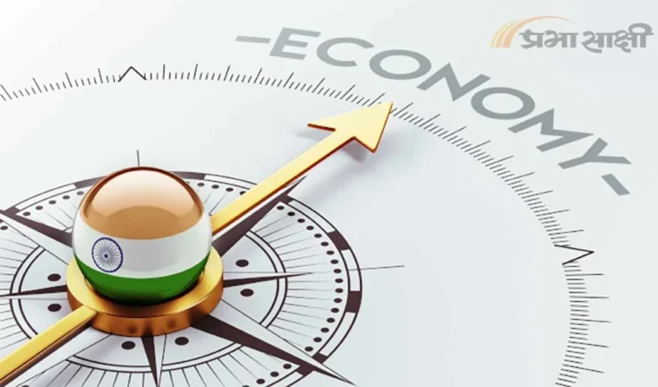 भारत की विकास की रफ्तार: सितंबर तिमाही में 8.2% की छलांग, अर्थव्यवस्था ने गाड़ा नया कीर्तिमान!