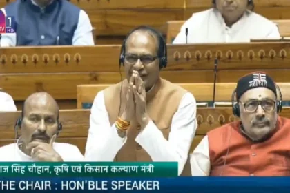 मनरेगा में धांधली! शिवराज चौहान के आदेश पर केंद्र की टीम करेगी जांच