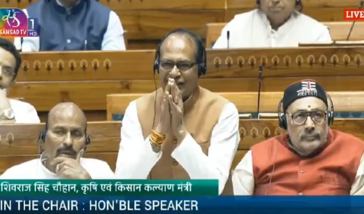 मनरेगा में धांधली! शिवराज चौहान के आदेश पर केंद्र की टीम करेगी जांच