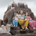 महाशिवरात्रि विशेष: शिव-पार्वती विवाह की अलौकिक कथा - दांपत्य जीवन में सुख-समृद्धि का वरदान