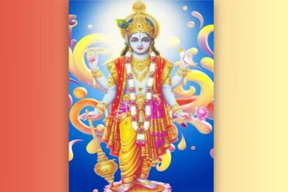 मार्गशीर्ष दर्श अमावस्या 2025: विष्णु कृपा से पाएं समृद्धि का वरदान