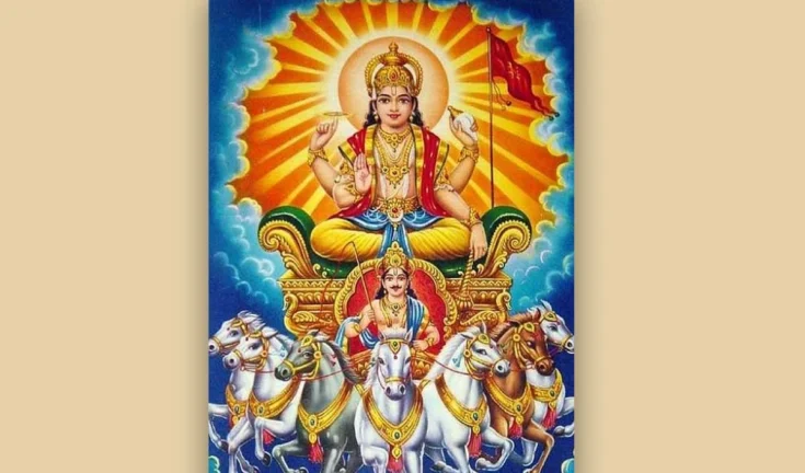 मार्गशीर्ष सूर्य सप्तमी: आरोग्य का वरदान