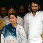 राबड़ी देवी और तेज प्रताप को सरकारी बंगला खाली करने का नोटिस: रोहिणी आचार्य का सरकार पर निशाना