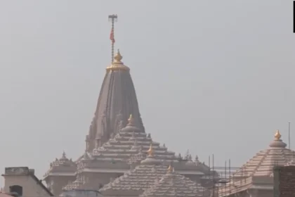 राम मंदिर ध्वजारोहण: पीएम मोदी कल फहराएंगे राष्ट्रध्वज, विश्व के लिए एक संदेश