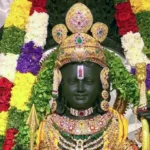 रामचरितमानस: भाग 40 का रहस्योद्घाटन