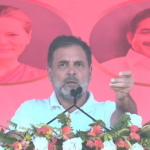 राहुल गांधी का BJP-RSS पर हमला: 'देश को बांटने की साजिश, इंडिया गठबंधन दे रहा एकजुटता'