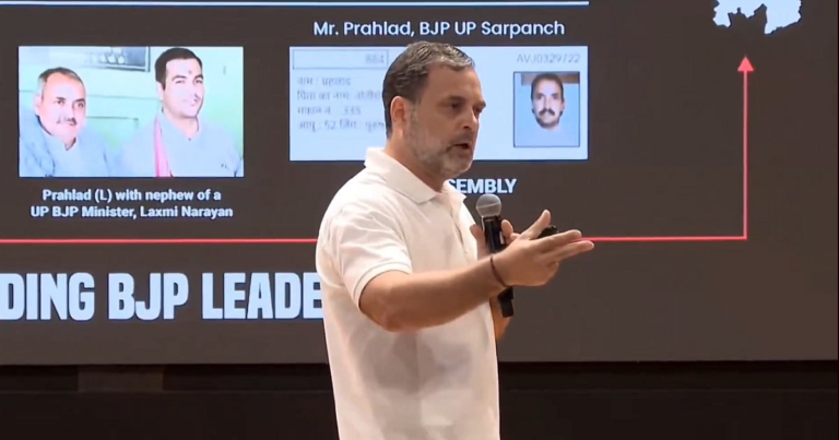 राहुल गांधी का 'हाइड्रोजन बम': बिहार चुनाव से पहले हरियाणा में 25 लाख वोट चोरी और वोटर लिस्ट में ब्राजीलियाई महिला का खुलासा!