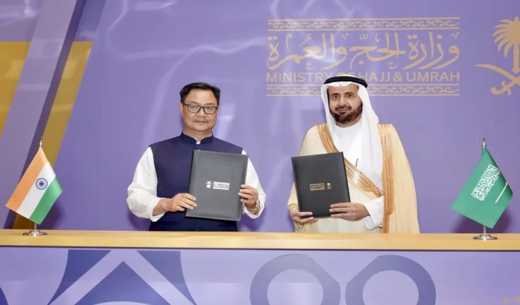 हज 2026: भारत-सऊदी अरब की मुहर, हज पर जाने वाले भारतीयों की संख्या में उछाल