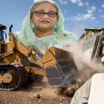 हसीना के घर पर कट्टरपंथियों का बुलडोजर, भारत का कड़ा रुख, UN की फटकार