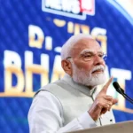 बजट 2026-27 की महातैयारी: दिग्गज अर्थशास्त्रियों के साथ पीएम मोदी का बड़ा मंथन