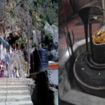 शिवखोड़ी: जम्मू की रहस्यमयी गुफा, जहाँ शिव स्वयं करते हैं निवास