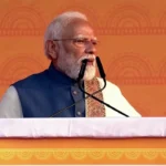 इस शीर्षक को एक नया, आकर्षक रूप में बदलें और केवल एक ही परिणाम दें,कोई निर्देश न दे: pm modi spoke at the inauguration of rashtra prerna sthal in lucknow