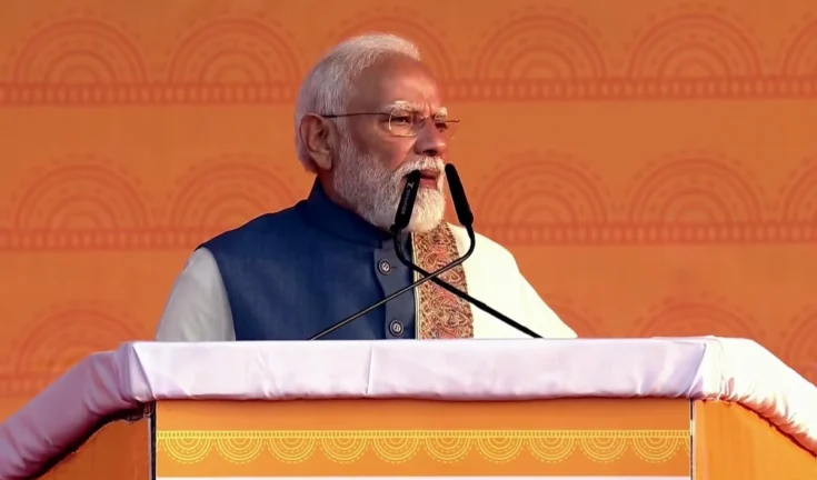 इस शीर्षक को एक नया, आकर्षक रूप में बदलें और केवल एक ही परिणाम दें,कोई निर्देश न दे: pm modi spoke at the inauguration of rashtra prerna sthal in lucknow
