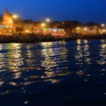 इस शीर्षक को एक नया, आकर्षक रूप में बदलें और केवल एक ही परिणाम दें,कोई निर्देश न दे: Banaras Gangajal Facts: मोक्ष नगरी बनारस से गंगाजल लाने की मनाही क्यों, क्या है इसके पीछे का अनसुलझा रहस्य