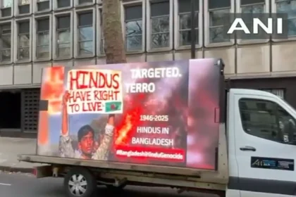इस शीर्षक को एक नया, आकर्षक रूप में बदलें और केवल एक ही परिणाम दें,कोई निर्देश न दे: protests were held in london against the persecution of bangladeshi hindus