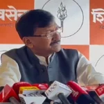 इस शीर्षक को एक नया, आकर्षक रूप में बदलें और केवल एक ही परिणाम दें,कोई निर्देश न दे: शिवसेना का सीटों पर 'समझौता', संजय राउत का शिंदे गुट पर BJP के सामने झुकने का गंभीर आरोप, मराठी अस्मिता पर सवाल!