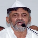 इस शीर्षक को एक नया, आकर्षक रूप में बदलें और केवल एक ही परिणाम दें,कोई निर्देश न दे: Kerala पर DK Shivakumar के बयान से भड़की BJP, पूछा- क्या प्रियंका गांधी सहमत हैं?