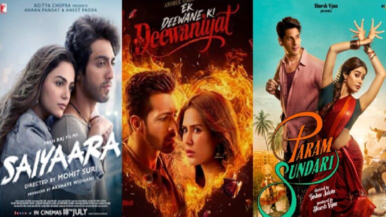 2025 का प्यारनामा: वो 6 फिल्में जिन्होंने दिलों को छुआ, "सैयारा" और "परम सुंदरी" जैसी प्रेम कहानियों का संगम