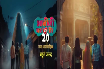 अंगूरी भाभी का सुपरनेचुरल कमबैक: 'भाभी जी घर पर हैं 2.O' में शिल्पा शिंदे की धमाकेदार वापसी!