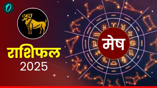 आज का मेष राशिफल: 6 दिसंबर 2025 - आर्थिक समझदारी और दिन का मिजाज!