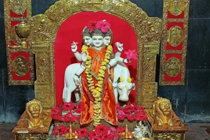 आत्म-ज्ञान, प्रकृति से जुड़ाव और दत्तात्रेय जयंती पर विशेष साधना
