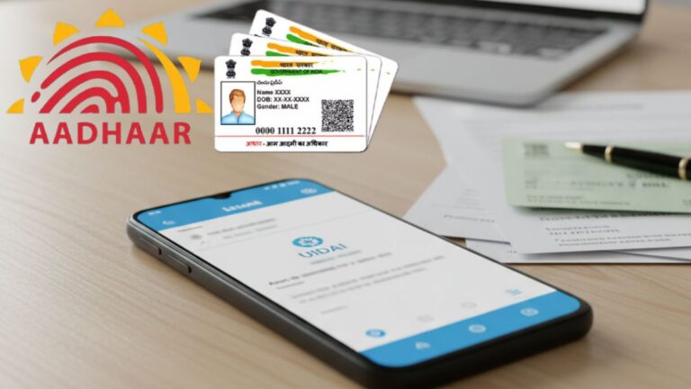 आधार कार्ड खो गया? टेंशन छोड़ें! मोबाइल से सिर्फ 2 मिनट में ऐसे निकालें अपना UID नंबर।
