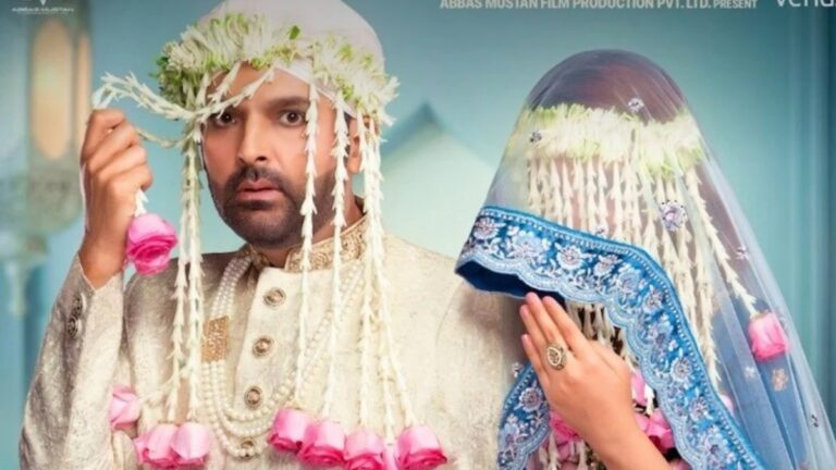 कपिल का 'किस किस को प्यार करूँ 2' बॉक्स ऑफिस पर क्या कमाल दिखाएगा? पहले दिन के आंकड़े क्या होंगे?