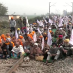 किसान शक्ति: पंजाब में रेल रोको आंदोलन - 26 स्थानों पर पटरी पर उतरे किसान, सरकार को सौंपा मांगों का पिटारा