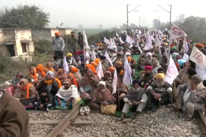 किसान शक्ति: पंजाब में रेल रोको आंदोलन - 26 स्थानों पर पटरी पर उतरे किसान, सरकार को सौंपा मांगों का पिटारा