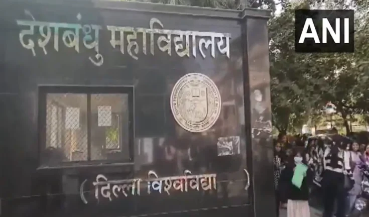 दिल्ली के कॉलेज हाई अलर्ट पर: बम की धमकी से मचा हड़कंप