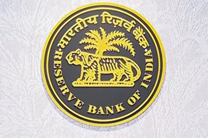 ब्याज दरें गिरीं: RBI की 25 bps कटौती, ₹5.25% पर रेपो, सस्ता होगा लोन, महंगाई का रिकॉर्ड टूटा!