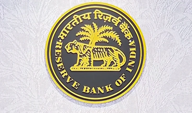 ब्याज दरें गिरीं: RBI की 25 bps कटौती, ₹5.25% पर रेपो, सस्ता होगा लोन, महंगाई का रिकॉर्ड टूटा!