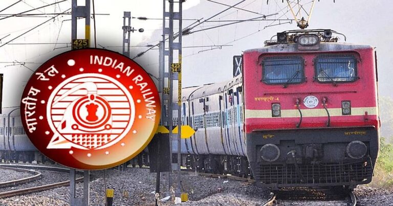 रेल की रफ्तार, जेब पर भारी! मेल-एक्सप्रेस ट्रेनों के किराए में वृद्धि, जानिए कब और कितना लगेगा अतिरिक्त शुल्क