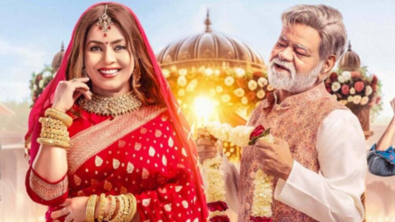 वाराणसी की शान, संजय-महिमा का रोमांस: 'दुर्लभ प्रसाद की दूसरी शादी' का ट्रेलर जारी, इस दिन होगी रिलीज!