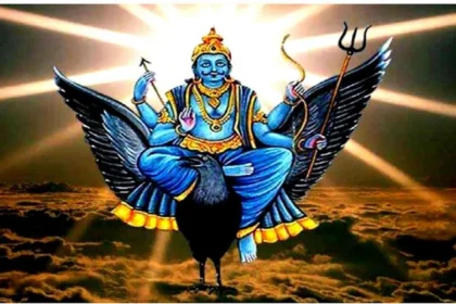 शनि देव को प्रसन्न करने का अचूक उपाय: 2025 में रखें निर्विवाद व्रत, जानें विधि और लाभ!