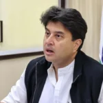 सिंधिया का ऐप पर हल्लाबोल: "डिलीट करो, वरना..."