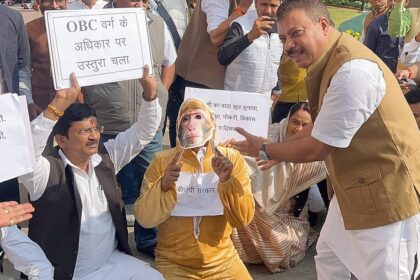 हताशा का ज्वार, 'बंदर के हाथ उस्तरा' से कांग्रेस का अनूठा विरोध
