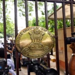 दिल्ली हाईकोर्ट का कड़ा रुख: दो जगह जमानत याचिका दाखिल करना पड़ा भारी, अर्जी खारिज, स्वतंत्रता का बताया दुरुपयोग