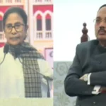 ममता की 'ED' वाली जुबानी हमला: CJI सूर्यकांत के सामने बोलीं- 'लोकतंत्र की रक्षा करिए'