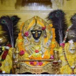 महाभारत की जीत का वह 'गुप्त मंत्र', जिसे स्वयं भगवान कृष्ण ने इस देवी से प्राप्त किया था!