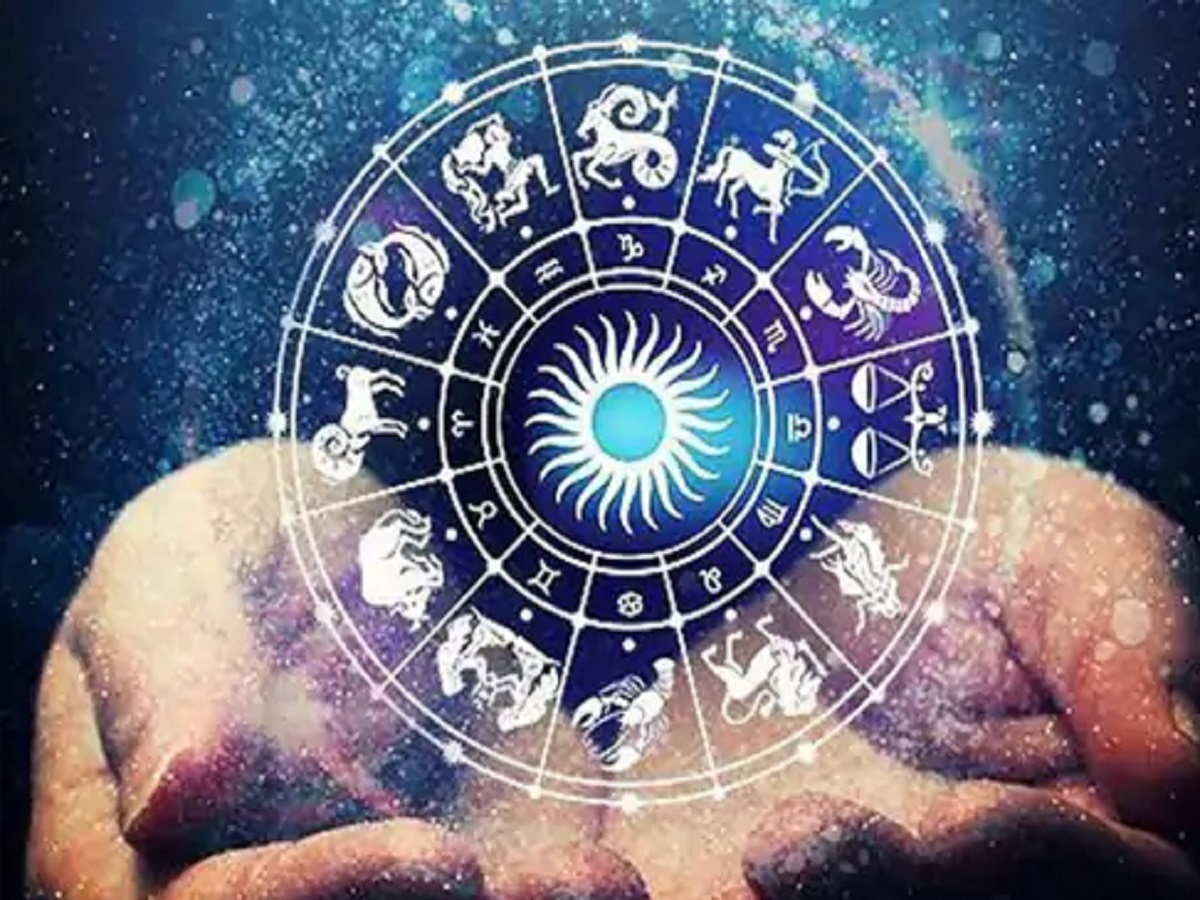 1 फरवरी 2026 राशिफल: इस राशि के लोगों के लंबे समय से रुके हुए काम पूरे होंगे, इनके काम भी बनेंगे।